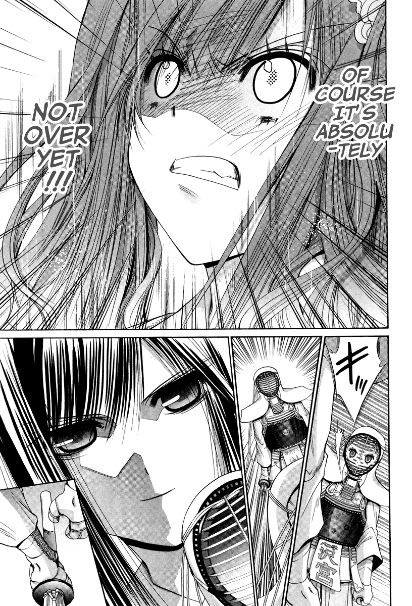 Bamboo Blade Chapter 101.7 page 4 - Chapter 101.7: Ura And Ume 7