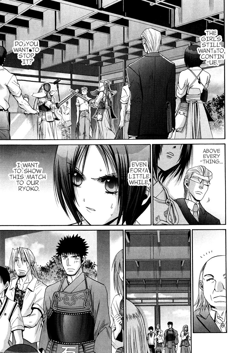 Bamboo Blade Chapter 101.7 page 6 - Chapter 101.7: Ura And Ume 7