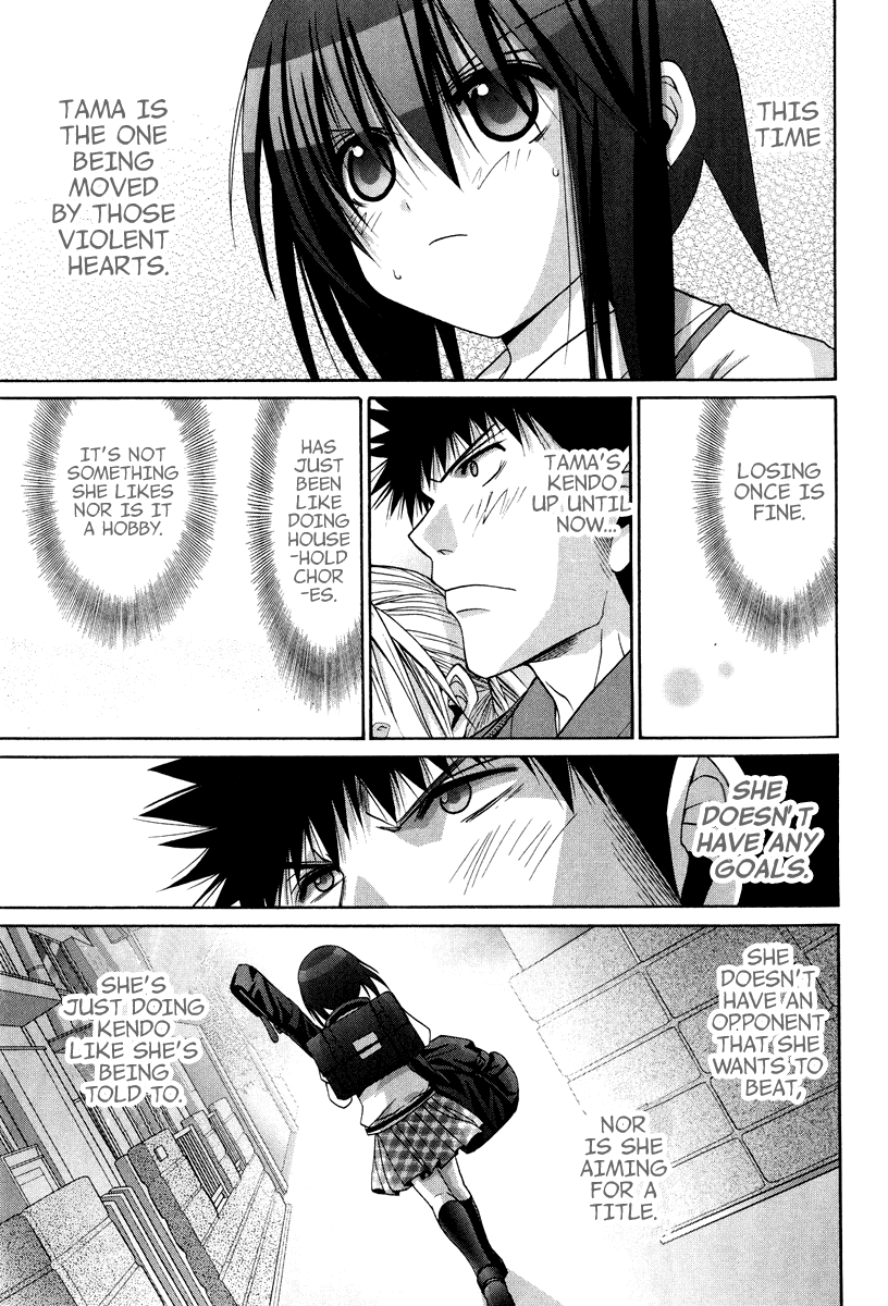 Bamboo Blade Chapter 101.7 page 8 - Chapter 101.7: Ura And Ume 7