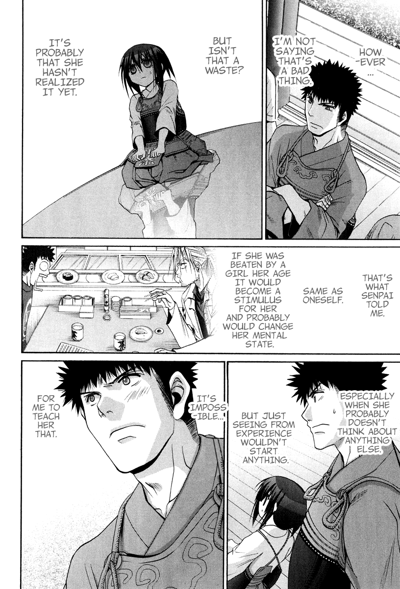 Bamboo Blade Chapter 101.7 page 9 - Chapter 101.7: Ura And Ume 7