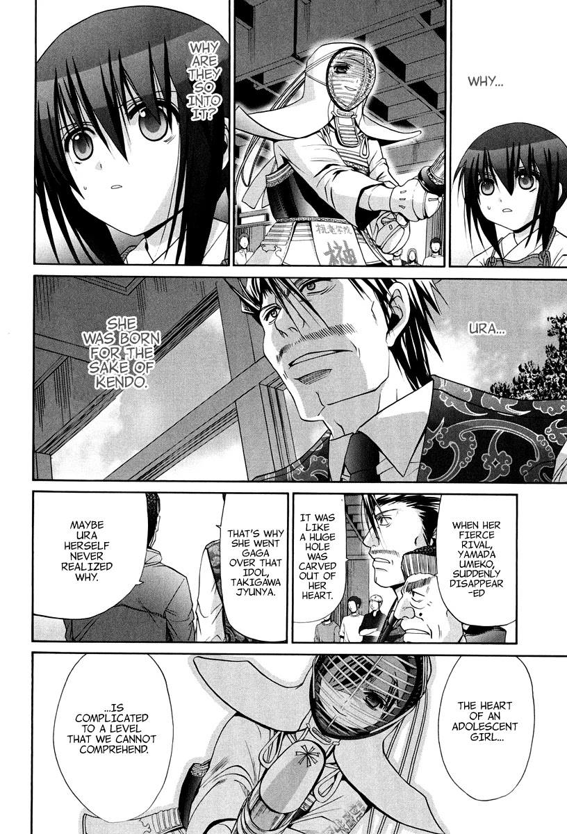Bamboo Blade Chapter 101.8 page 10 - Chapter 101.8: Ura And Ume 8