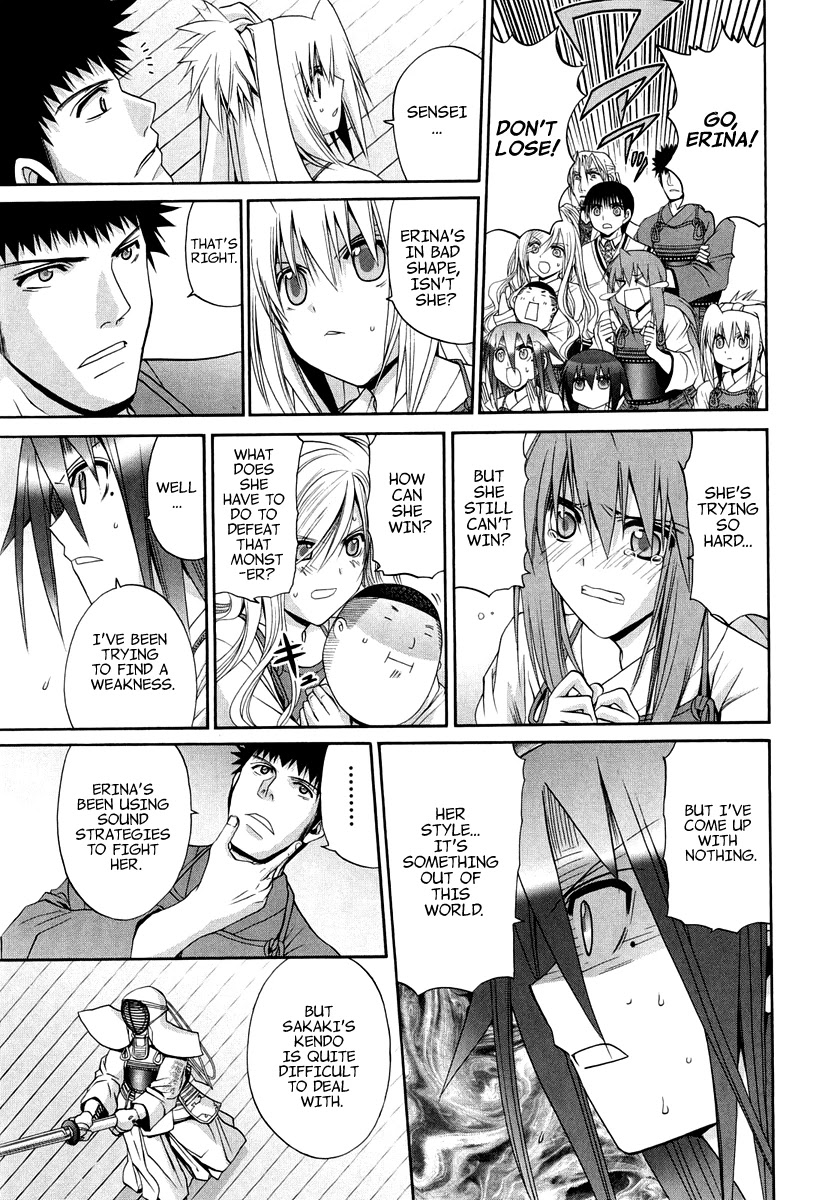 Bamboo Blade Chapter 101.8 page 11 - Chapter 101.8: Ura And Ume 8