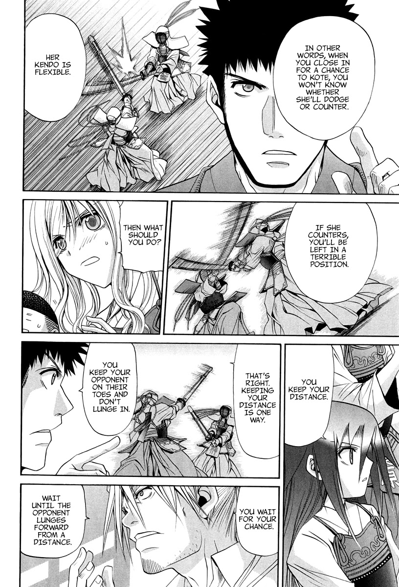 Bamboo Blade Chapter 101.8 page 12 - Chapter 101.8: Ura And Ume 8