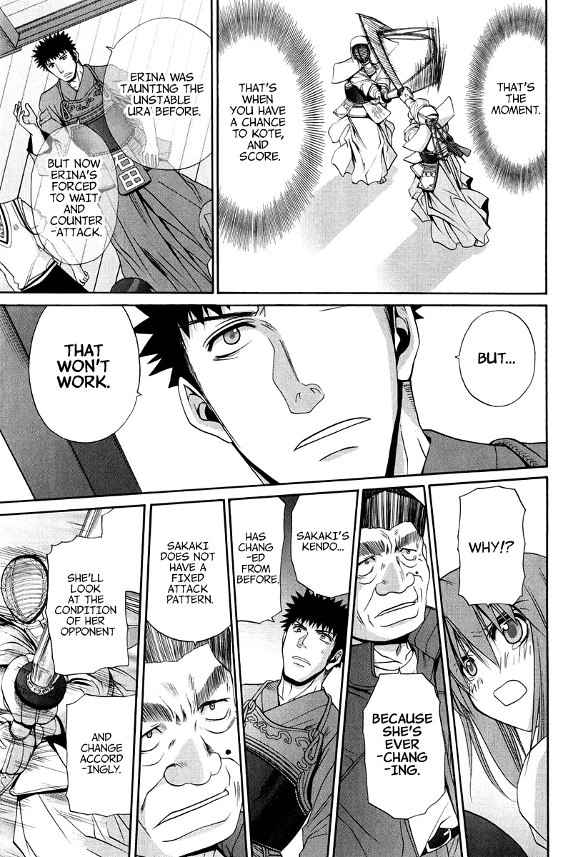 Bamboo Blade Chapter 101.8 page 13 - Chapter 101.8: Ura And Ume 8