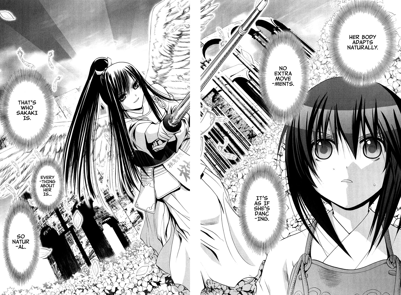 Bamboo Blade Chapter 101.8 page 14 - Chapter 101.8: Ura And Ume 8