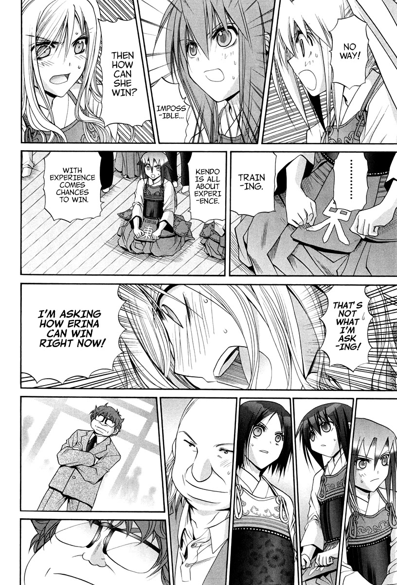 Bamboo Blade Chapter 101.8 page 15 - Chapter 101.8: Ura And Ume 8
