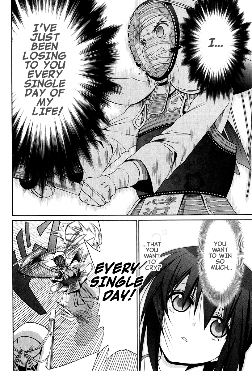 Bamboo Blade Chapter 101.8 page 17 - Chapter 101.8: Ura And Ume 8