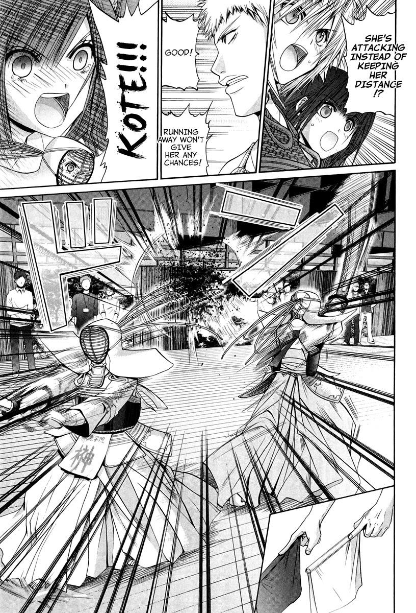 Bamboo Blade Chapter 101.8 page 18 - Chapter 101.8: Ura And Ume 8