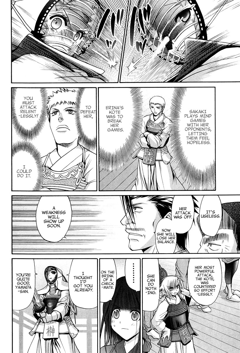 Bamboo Blade Chapter 101.8 page 19 - Chapter 101.8: Ura And Ume 8