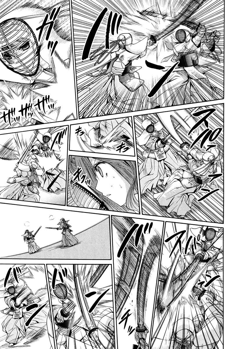 Bamboo Blade Chapter 101.8 page 22 - Chapter 101.8: Ura And Ume 8