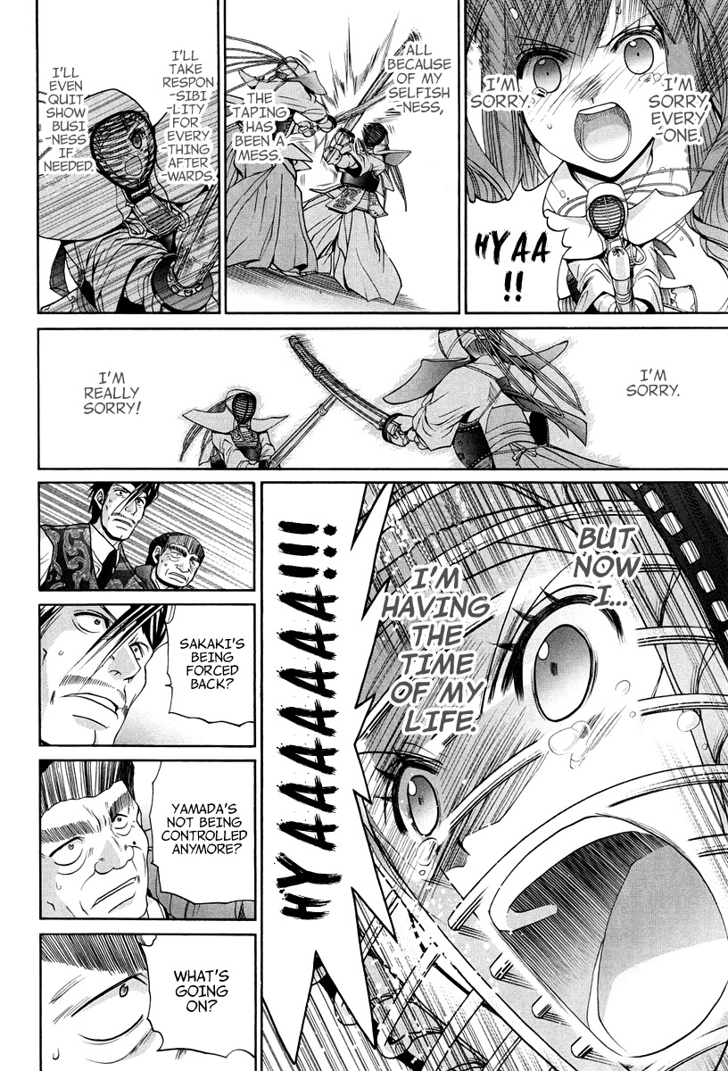 Bamboo Blade Chapter 101.8 page 23 - Chapter 101.8: Ura And Ume 8