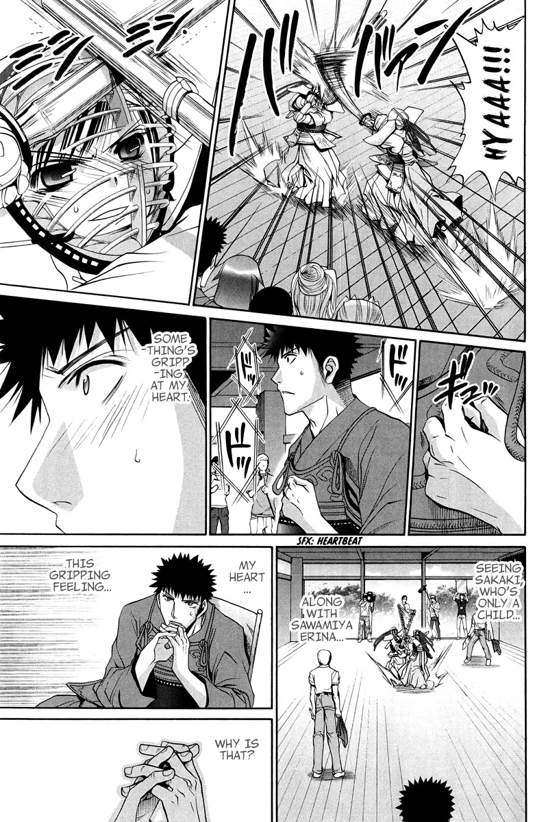 Bamboo Blade Chapter 101.8 page 24 - Chapter 101.8: Ura And Ume 8