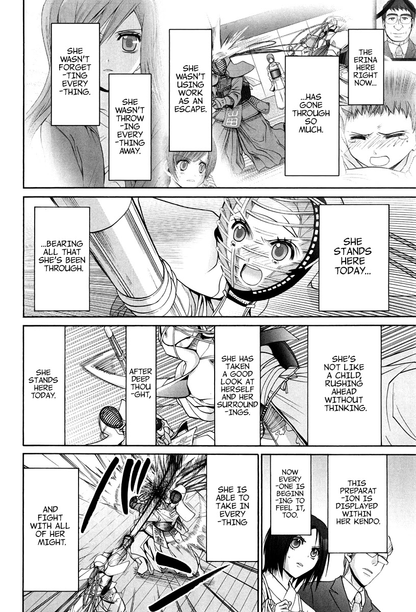 Bamboo Blade Chapter 101.8 page 25 - Chapter 101.8: Ura And Ume 8