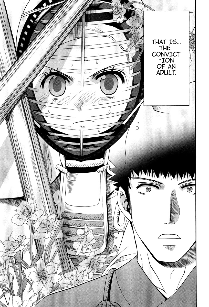 Bamboo Blade Chapter 101.8 page 26 - Chapter 101.8: Ura And Ume 8