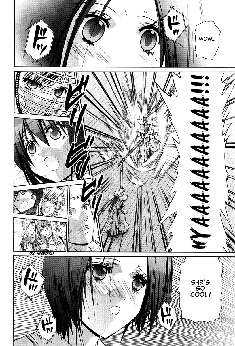 Bamboo Blade Chapter 101.8 page 27 - Chapter 101.8: Ura And Ume 8
