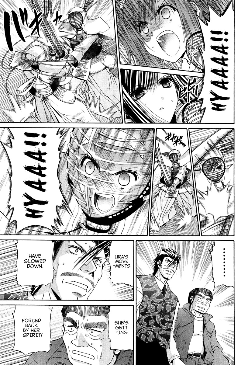 Bamboo Blade Chapter 101.8 page 28 - Chapter 101.8: Ura And Ume 8