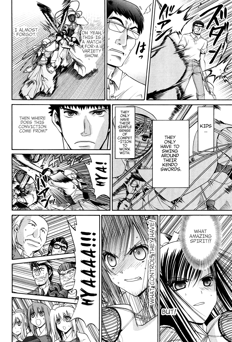 Bamboo Blade Chapter 101.8 page 29 - Chapter 101.8: Ura And Ume 8