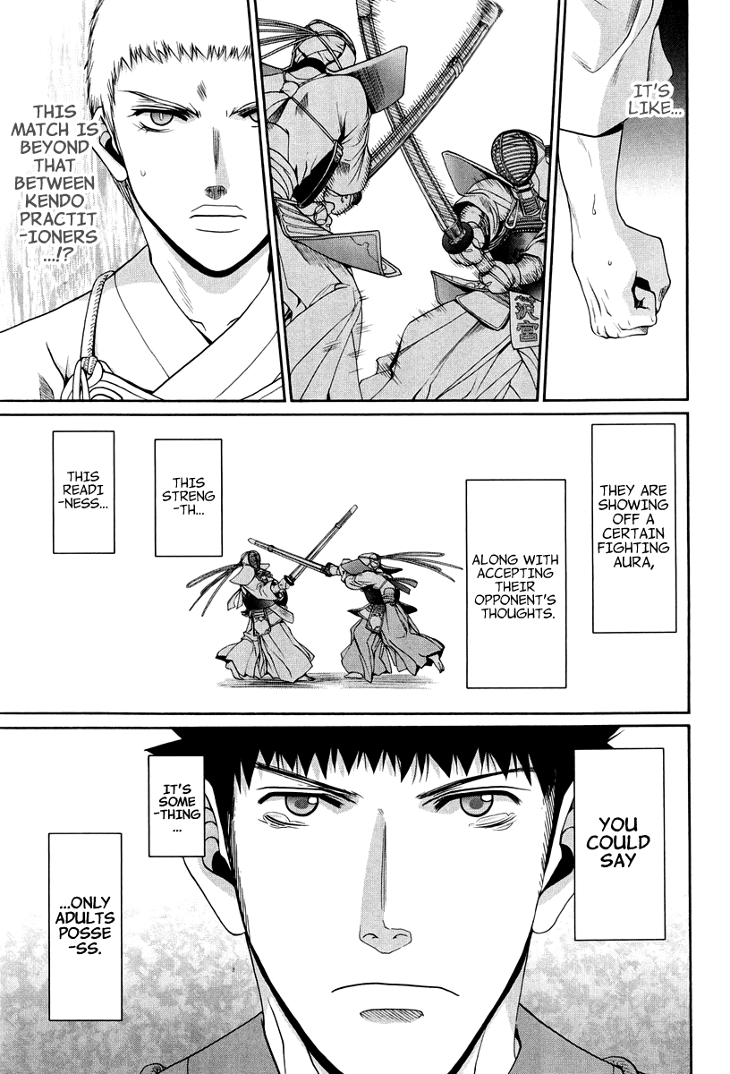Bamboo Blade Chapter 101.8 page 30 - Chapter 101.8: Ura And Ume 8
