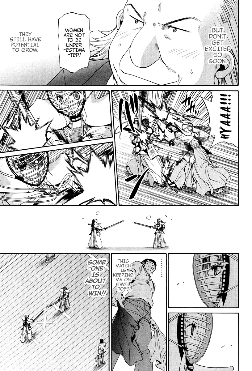Bamboo Blade Chapter 101.8 page 32 - Chapter 101.8: Ura And Ume 8
