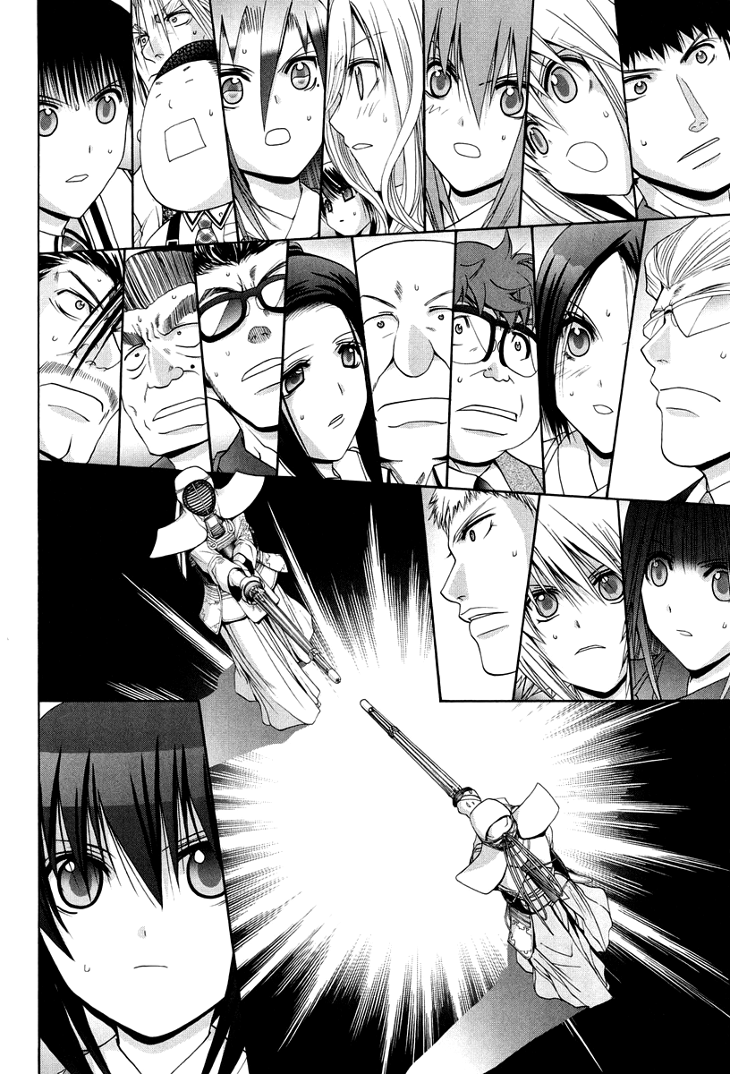 Bamboo Blade Chapter 101.8 page 33 - Chapter 101.8: Ura And Ume 8