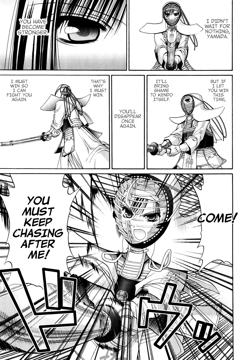 Bamboo Blade Chapter 101.8 page 34 - Chapter 101.8: Ura And Ume 8