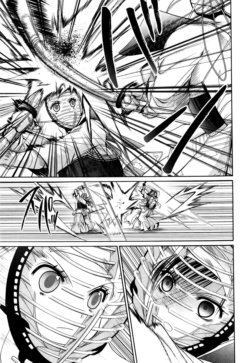 Bamboo Blade Chapter 101.8 page 36 - Chapter 101.8: Ura And Ume 8
