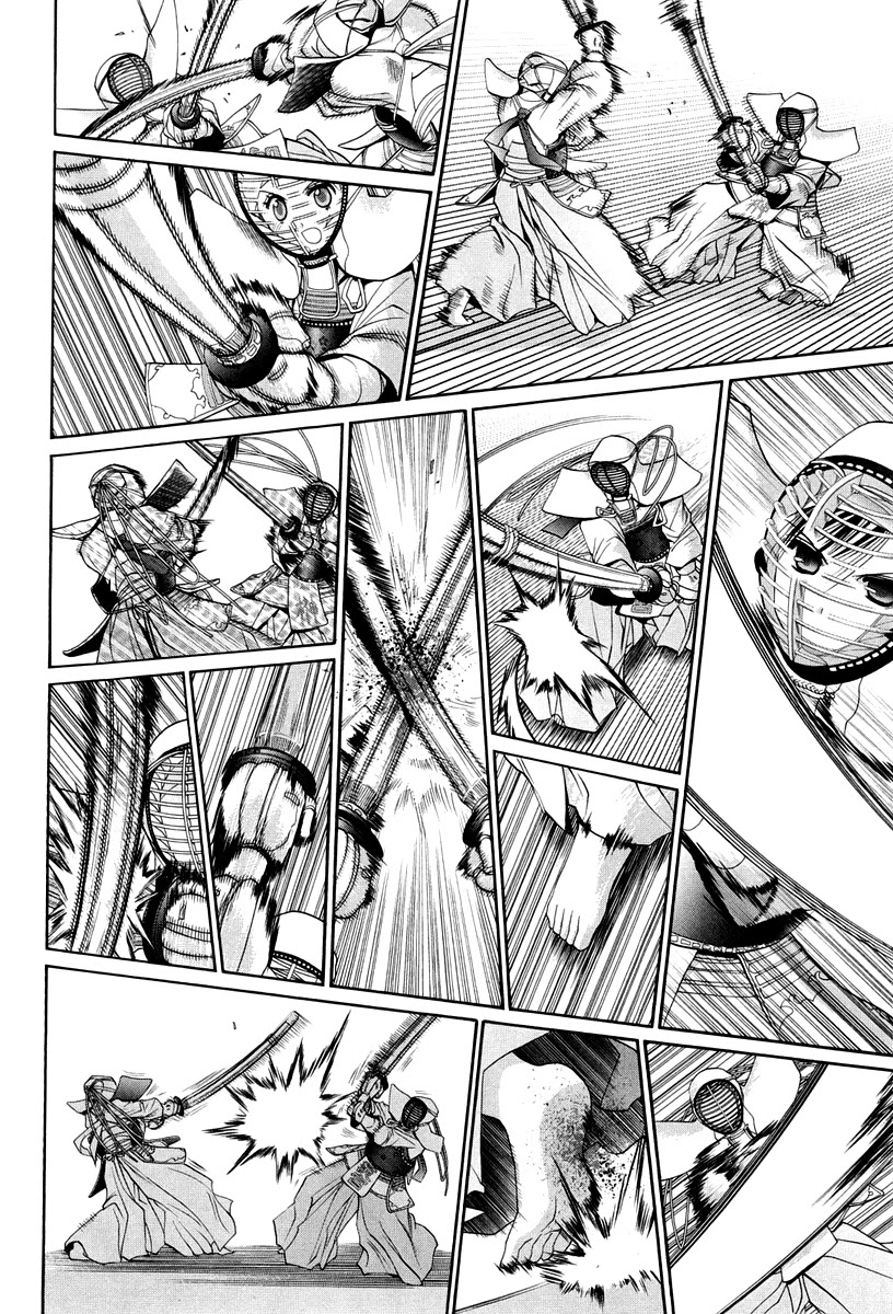 Bamboo Blade Chapter 101.8 page 37 - Chapter 101.8: Ura And Ume 8