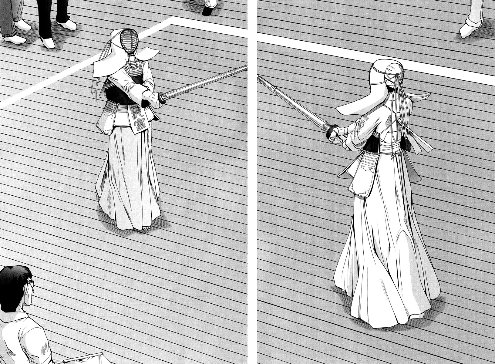 Bamboo Blade Chapter 101.8 page 39 - Chapter 101.8: Ura And Ume 8