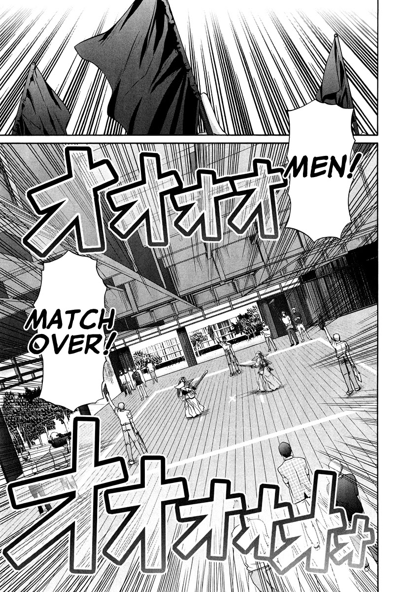 Bamboo Blade Chapter 101.8 page 42 - Chapter 101.8: Ura And Ume 8