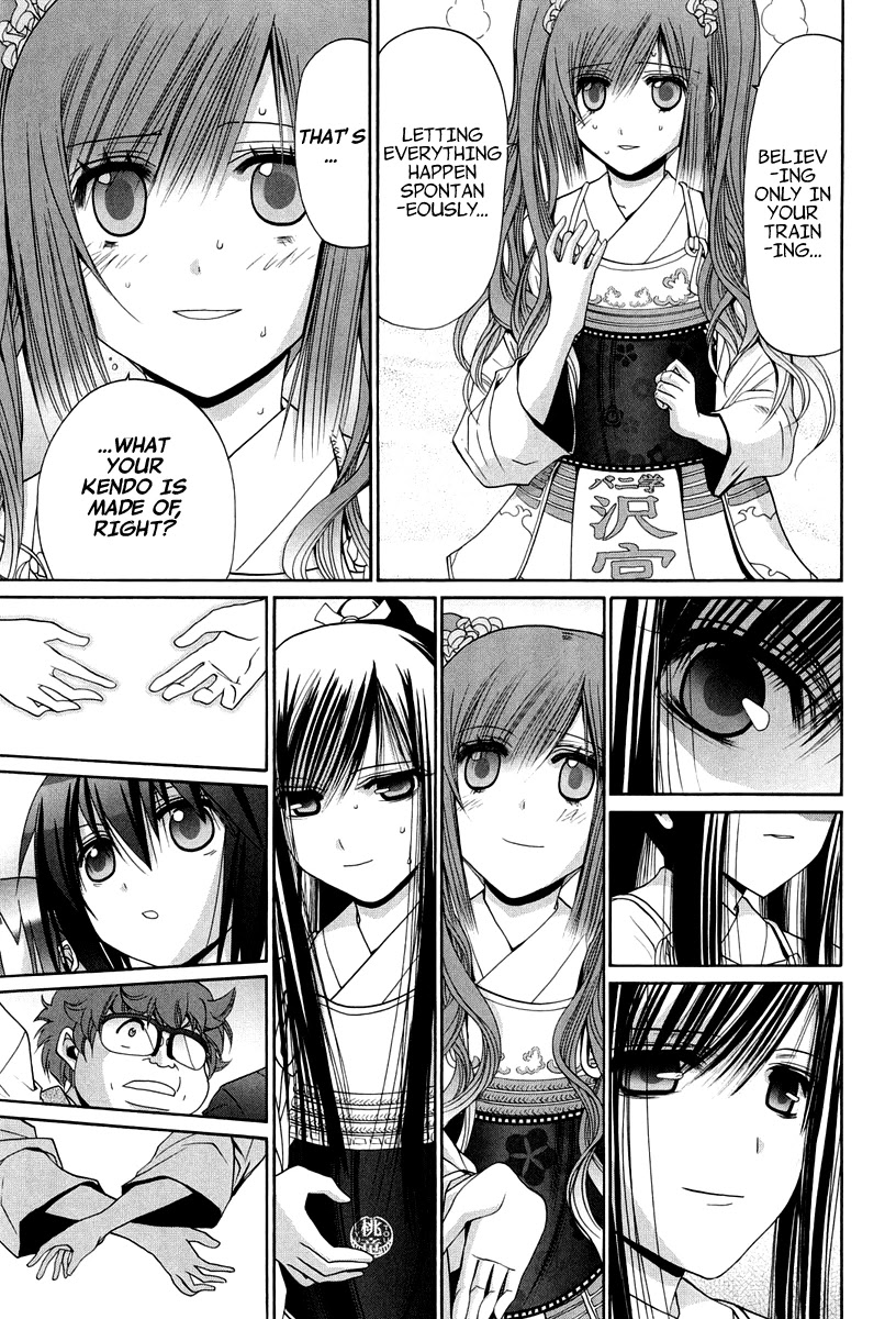 Bamboo Blade Chapter 101.8 page 44 - Chapter 101.8: Ura And Ume 8