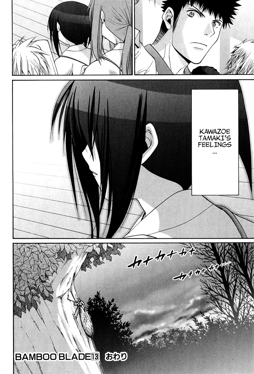 Bamboo Blade Chapter 101.8 page 47 - Chapter 101.8: Ura And Ume 8