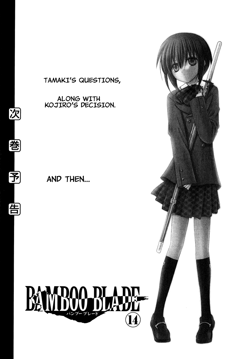 Bamboo Blade Chapter 101.8 page 48 - Chapter 101.8: Ura And Ume 8