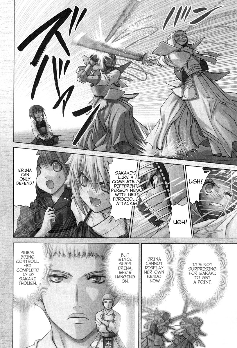 Bamboo Blade Chapter 101.8 page 6 - Chapter 101.8: Ura And Ume 8
