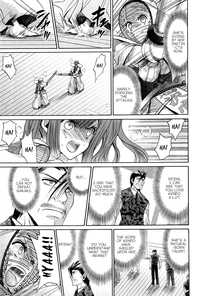 Bamboo Blade Chapter 101.8 page 7 - Chapter 101.8: Ura And Ume 8