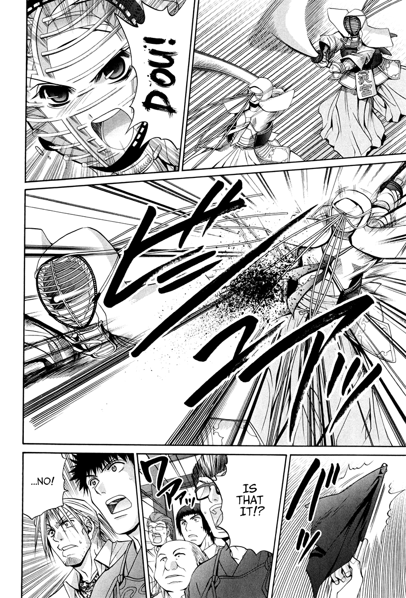 Bamboo Blade Chapter 101.8 page 8 - Chapter 101.8: Ura And Ume 8