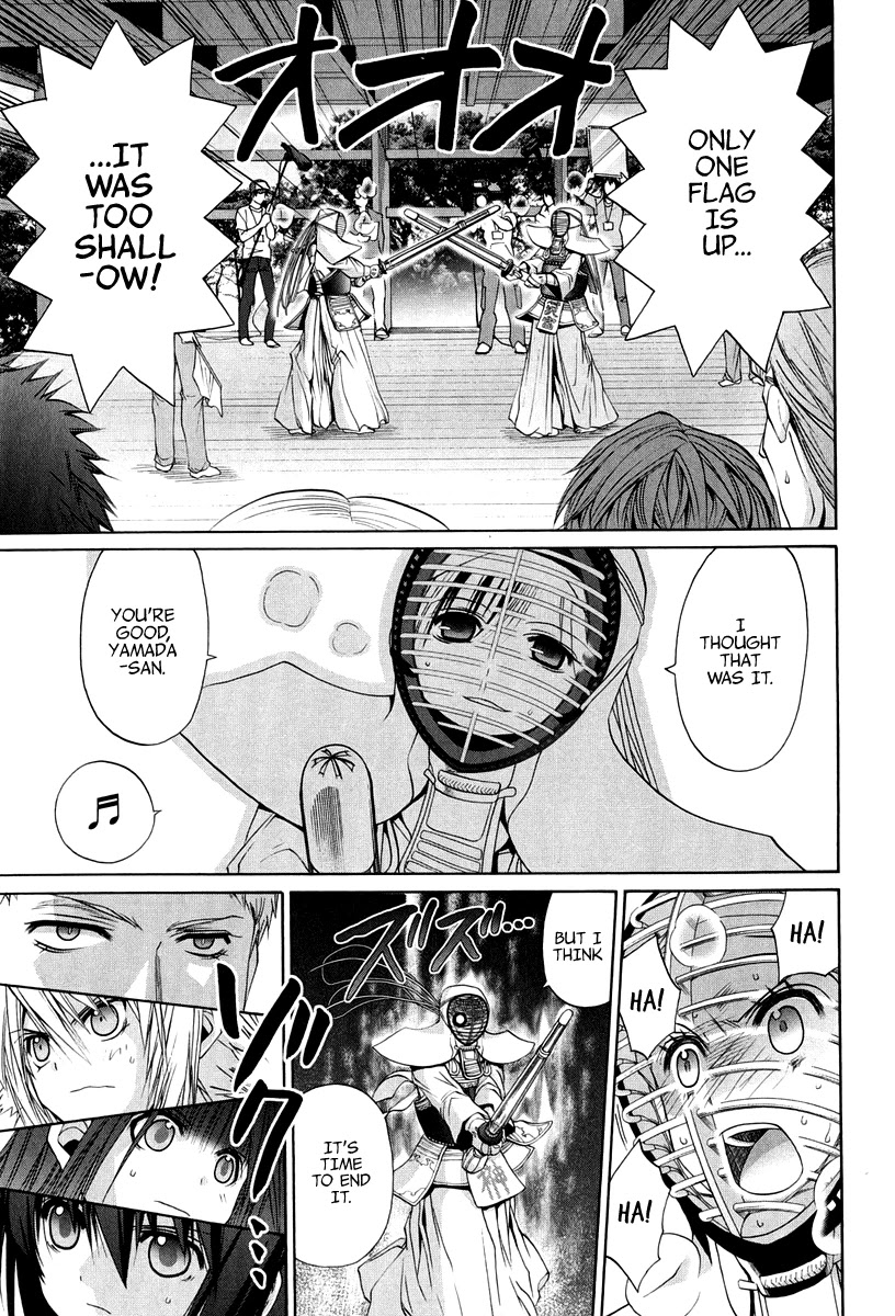 Bamboo Blade Chapter 101.8 page 9 - Chapter 101.8: Ura And Ume 8