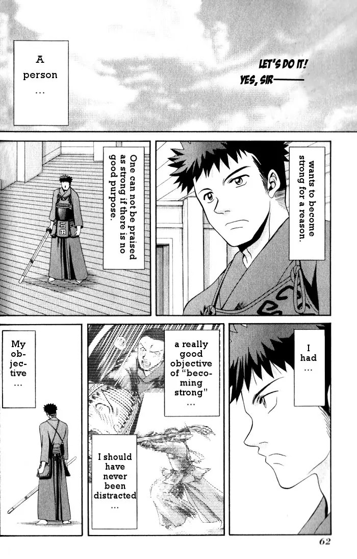 Bamboo Blade Chapter 13 page 16 - Chapter 13: Miya Miya & A Pangolin