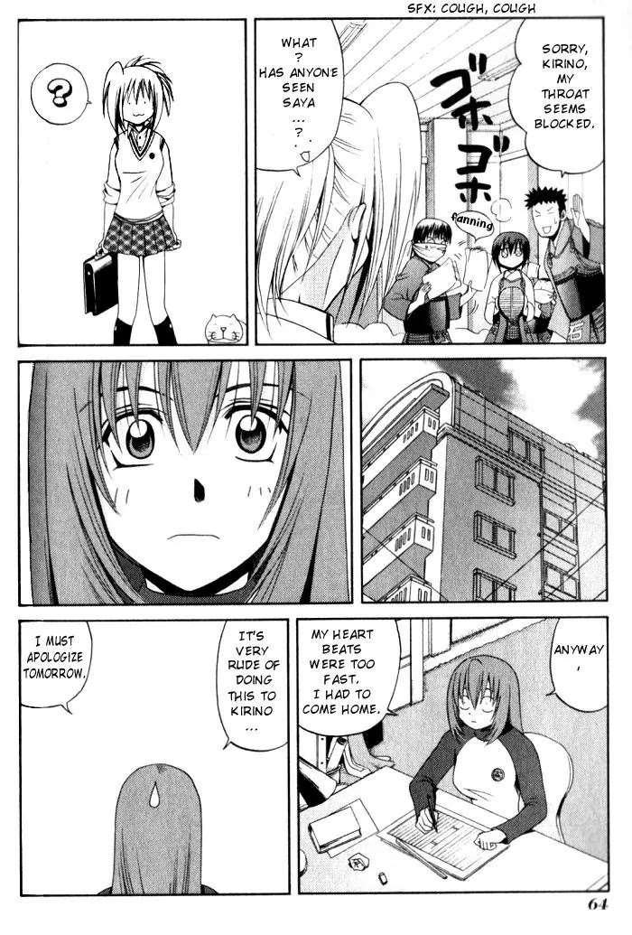 Bamboo Blade Chapter 13 page 18 - Chapter 13: Miya Miya & A Pangolin