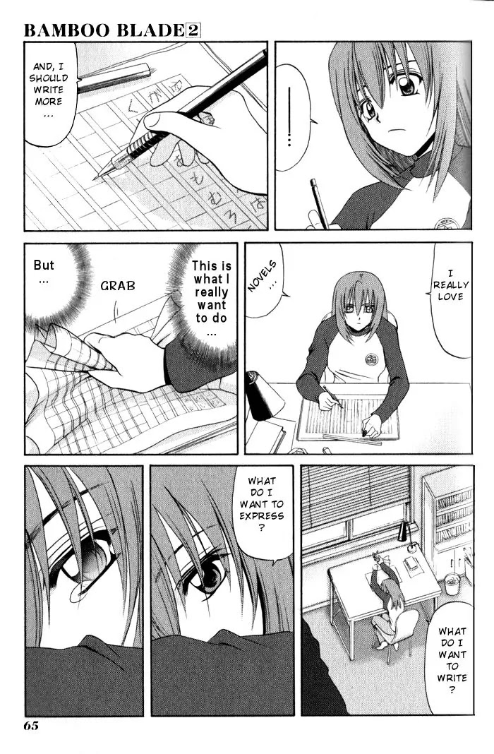 Bamboo Blade Chapter 13 page 19 - Chapter 13: Miya Miya & A Pangolin