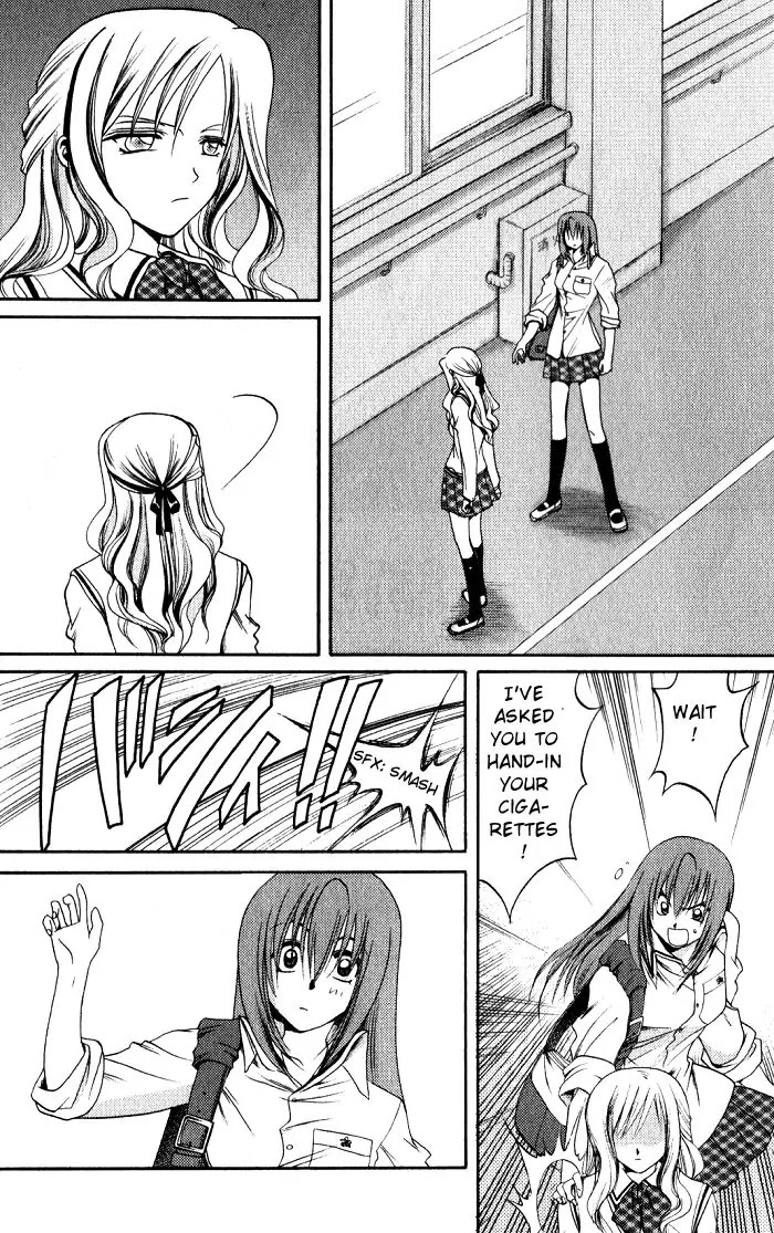 Bamboo Blade Chapter 13 page 2 - Chapter 13: Miya Miya & A Pangolin
