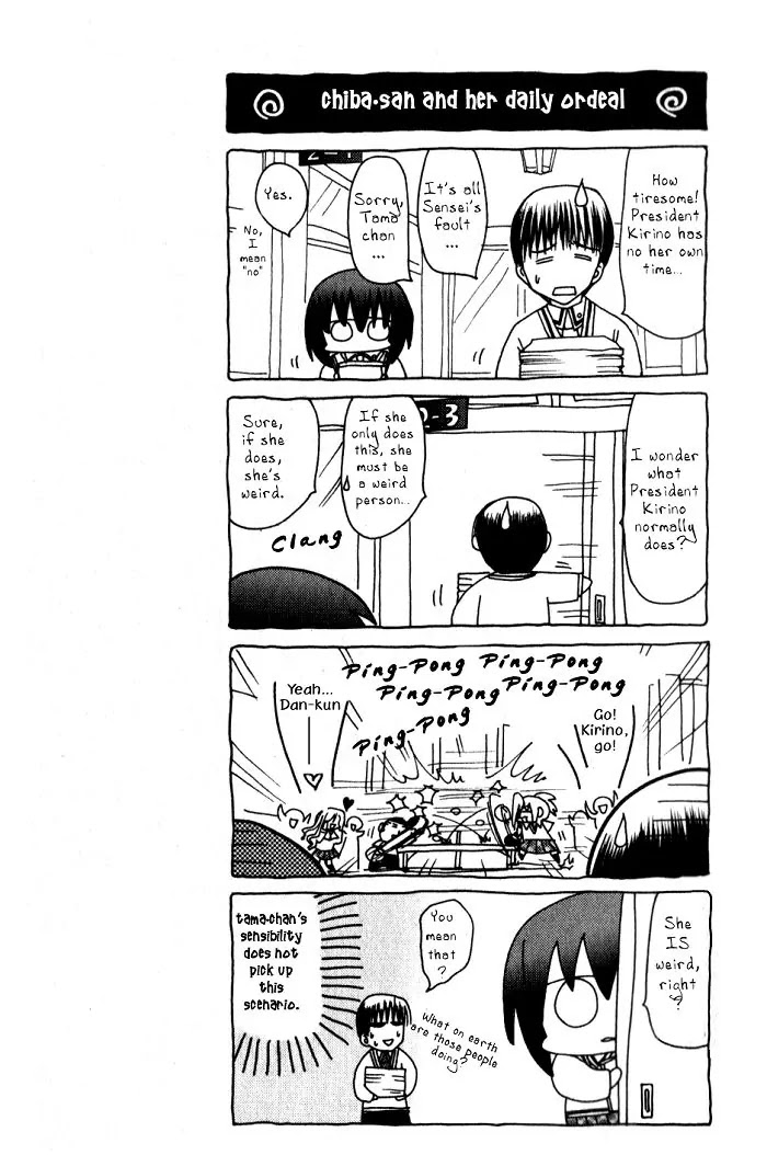 Bamboo Blade Chapter 13 page 22 - Chapter 13: Miya Miya & A Pangolin