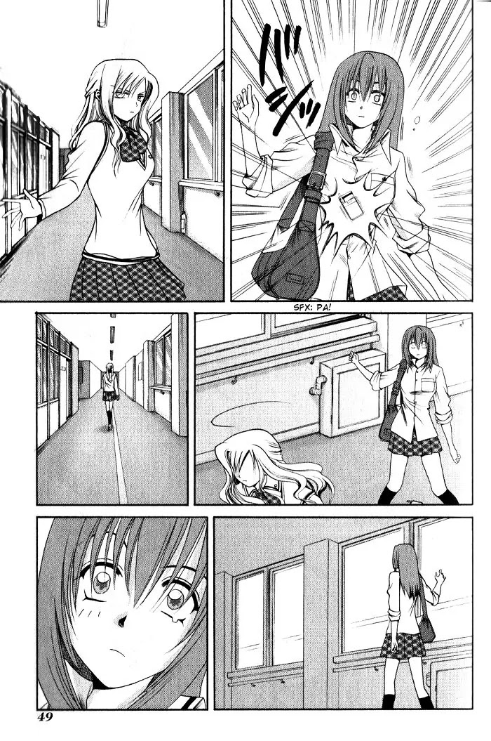 Bamboo Blade Chapter 13 page 3 - Chapter 13: Miya Miya & A Pangolin