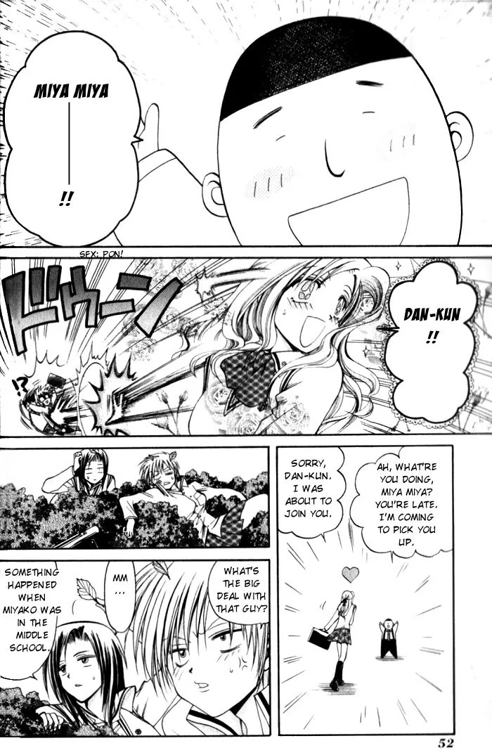 Bamboo Blade Chapter 13 page 6 - Chapter 13: Miya Miya & A Pangolin