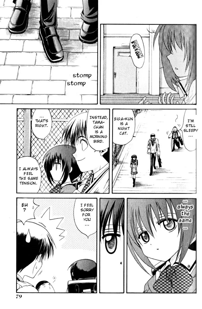Bamboo Blade Chapter 14 page 11 - Chapter 14: Miya Miya And The Offense Drill