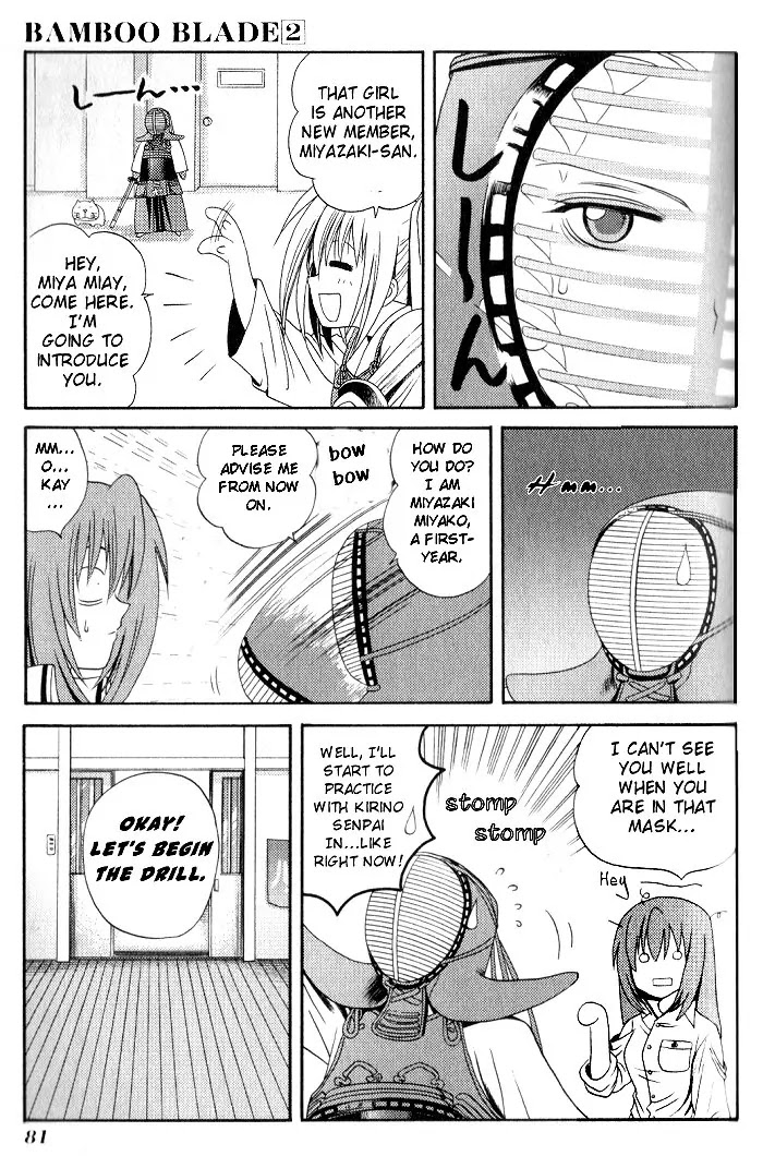 Bamboo Blade Chapter 14 page 13 - Chapter 14: Miya Miya And The Offense Drill