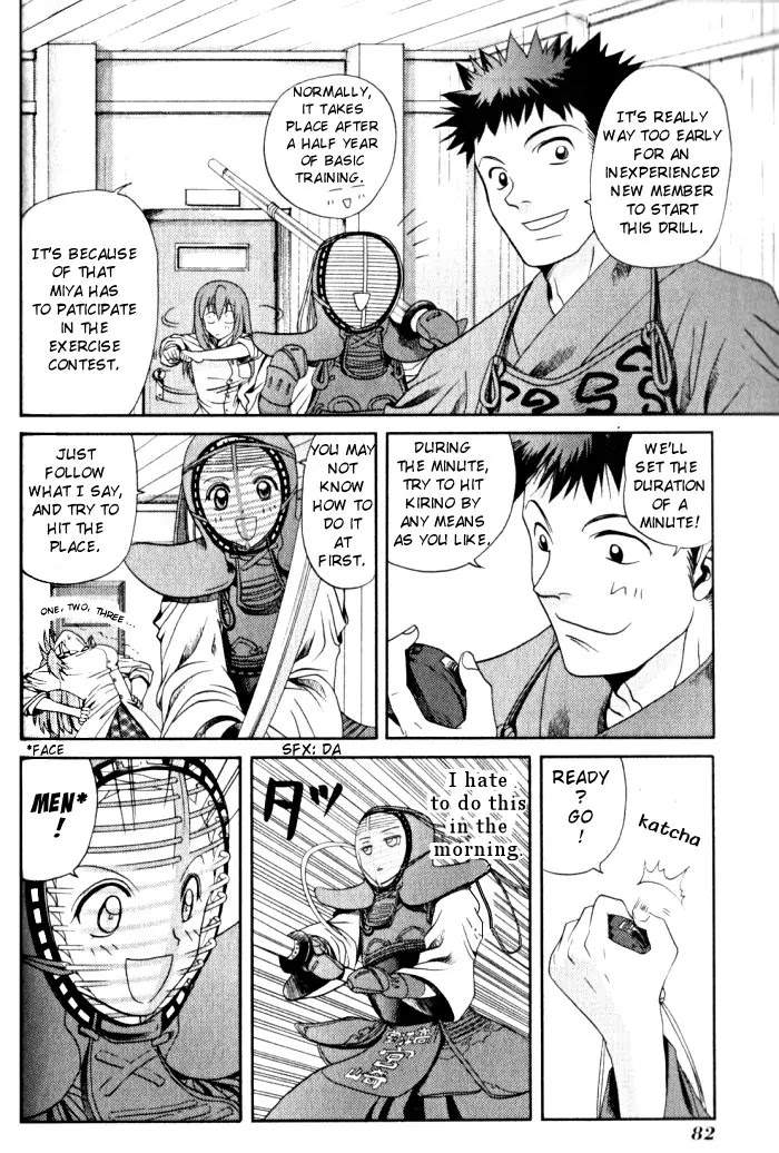 Bamboo Blade Chapter 14 page 14 - Chapter 14: Miya Miya And The Offense Drill