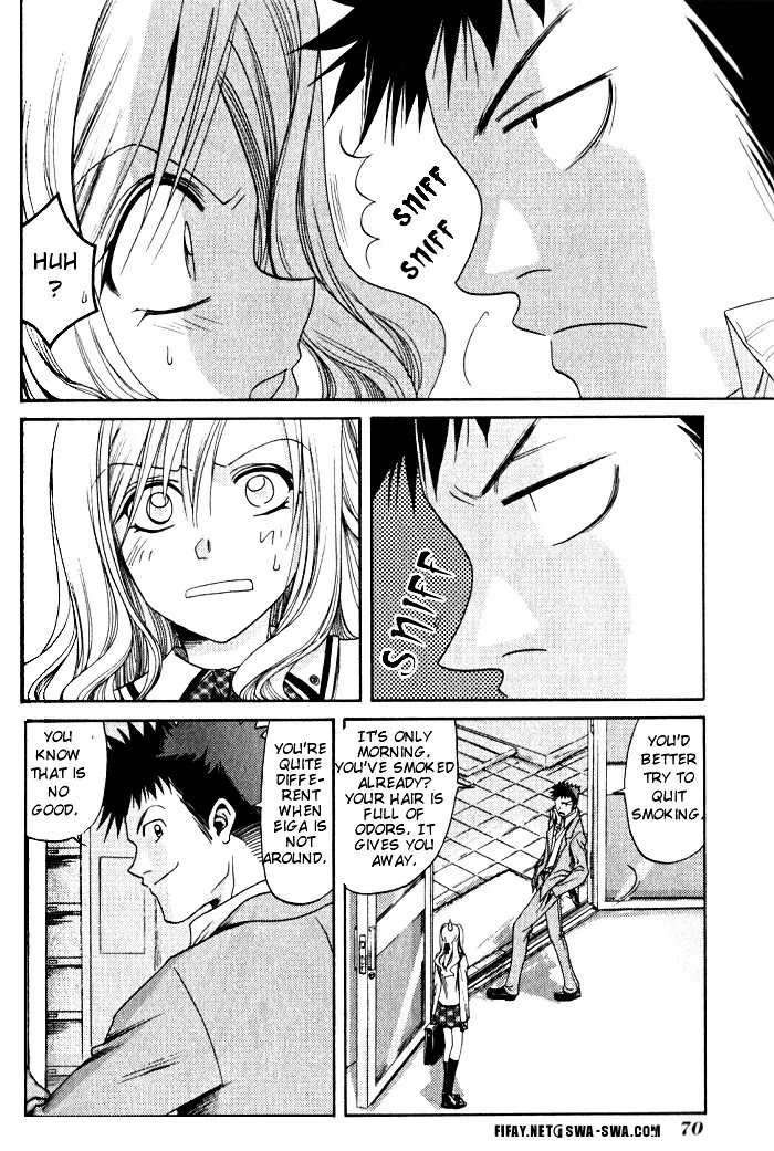 Bamboo Blade Chapter 14 page 2 - Chapter 14: Miya Miya And The Offense Drill