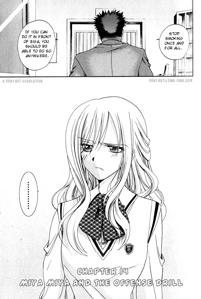 Bamboo Blade Chapter 14 page 3 - Chapter 14: Miya Miya And The Offense Drill