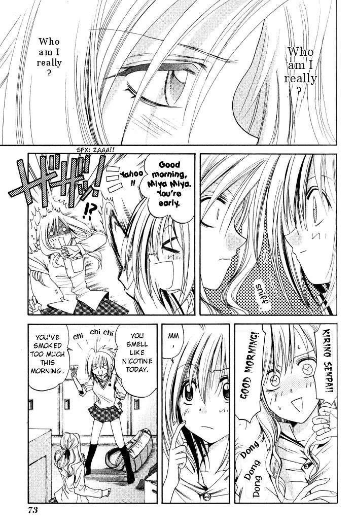 Bamboo Blade Chapter 14 page 5 - Chapter 14: Miya Miya And The Offense Drill