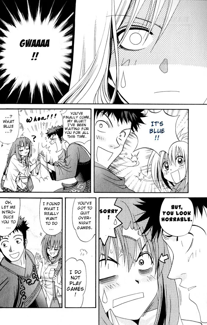 Bamboo Blade Chapter 14 page 8 - Chapter 14: Miya Miya And The Offense Drill